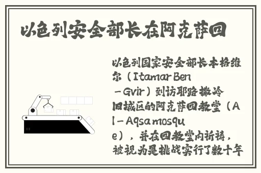 日本在房间打扑克又疼又叫