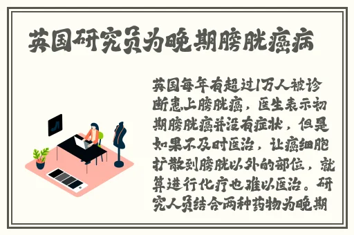 国产综合久久久精品推荐
