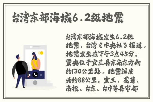zztt黑料