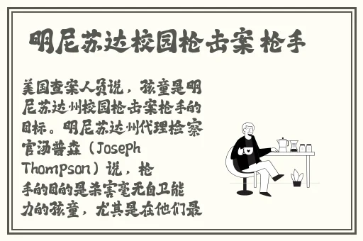 没带罩子让他c了一节课在