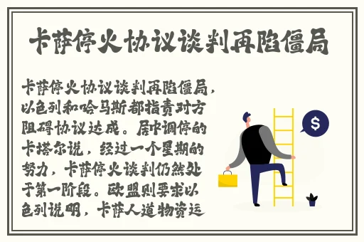 榴莲视频下载官方网站入囗