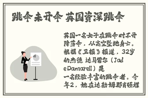 ysl金管蜜桃色和白桃色对比